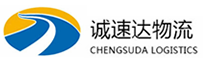 温州到永康市物流公司
